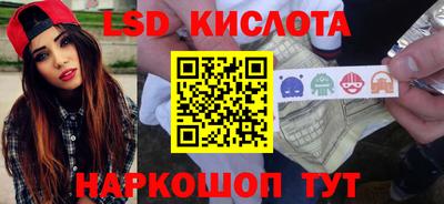 MDMA Premium VHQ Апрелевка