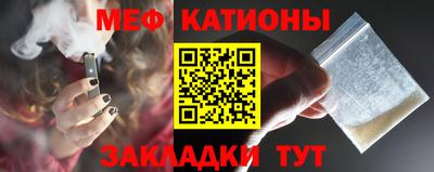 MDMA Premium VHQ Апрелевка
