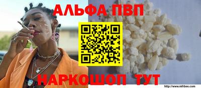 MDMA Premium VHQ Апрелевка