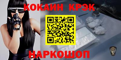 экстази Аргун