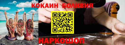 MDMA Premium VHQ Апрелевка