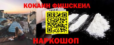MDMA Premium VHQ Апрелевка
