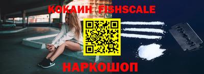 MDMA Premium VHQ Апрелевка