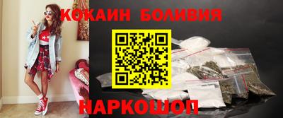 MDMA Premium VHQ Апрелевка
