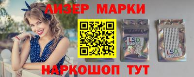 дурь Апшеронск
