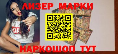 MDMA Premium VHQ Апрелевка