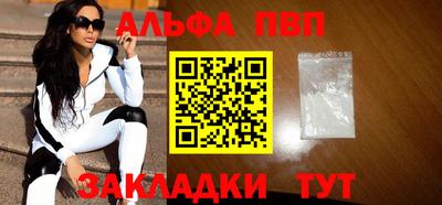 MDMA Premium VHQ Апрелевка