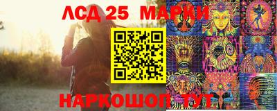 MDMA Premium VHQ Апрелевка