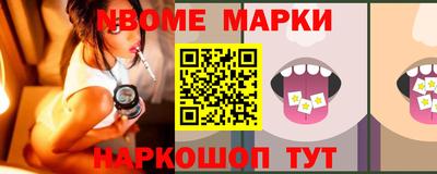 экстази Аргун