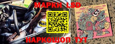 экстази Аргун