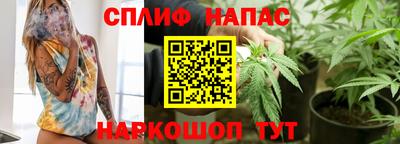 MDMA Premium VHQ Апрелевка