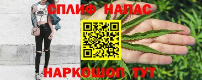 MDMA Premium VHQ Апрелевка