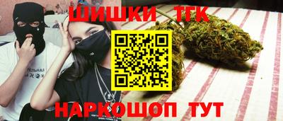 дурь Апшеронск