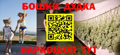 экстази Аргун