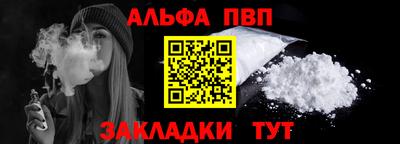 экстази Аргун