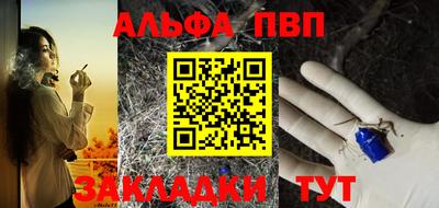 MDMA Premium VHQ Апрелевка