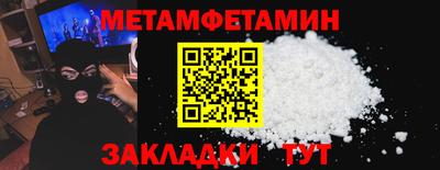 MDMA Premium VHQ Апрелевка