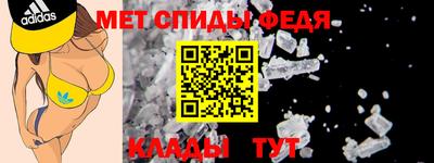 экстази Аргун