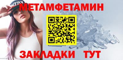 экстази Аргун
