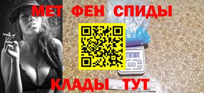 MDMA Premium VHQ Апрелевка