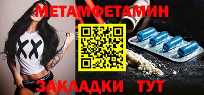 MDMA Premium VHQ Апрелевка