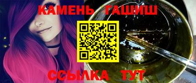 экстази Аргун