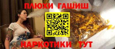 экстази Аргун