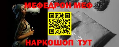 экстази Аргун