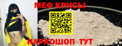 экстази Аргун