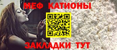 дурь Апшеронск