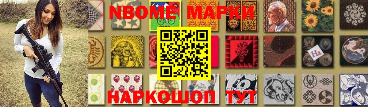Балашиха  Лсд 25 экстази ecstasy  LSD-25 экстази  Вход с VPN  Лсд 25 экстази ecstasy 